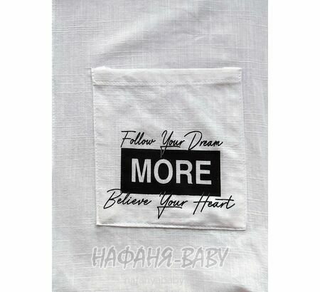 Модная летняя рубашка ANGELOS арт: 1968, 5-9 лет, 10-15 лет, цвет кремовый, оптом Турция