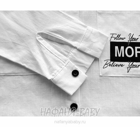 Модная летняя рубашка ANGELOS арт: 1968, 5-9 лет, 10-15 лет, цвет кремовый, оптом Турция