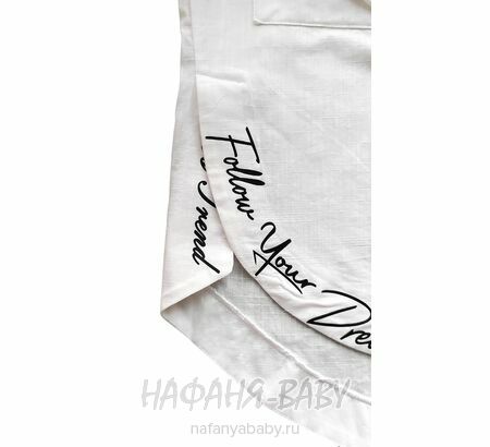 Модная летняя рубашка ANGELOS арт: 1968, 5-9 лет, 10-15 лет, цвет кремовый, оптом Турция