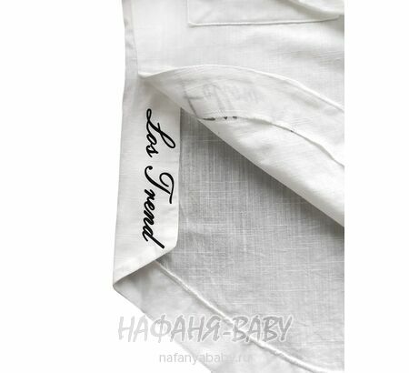 Модная летняя рубашка ANGELOS арт: 1968, 5-9 лет, 10-15 лет, цвет кремовый, оптом Турция