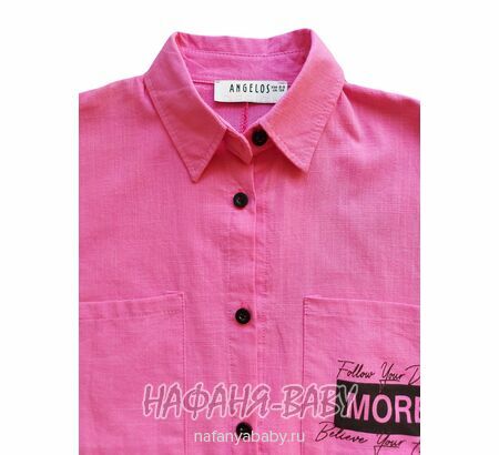 Модная летняя рубашка ANGELOS арт: 1968, 5-9 лет, 10-15 лет, цвет сиренево-розовый, оптом Турция