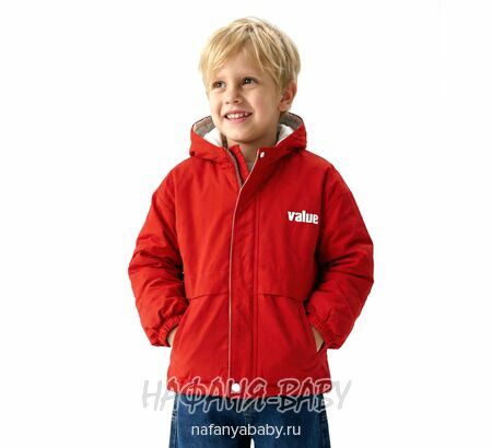 Детская демисезонная куртка W.G.J., купить в интернет магазине Нафаня. арт: 1970.