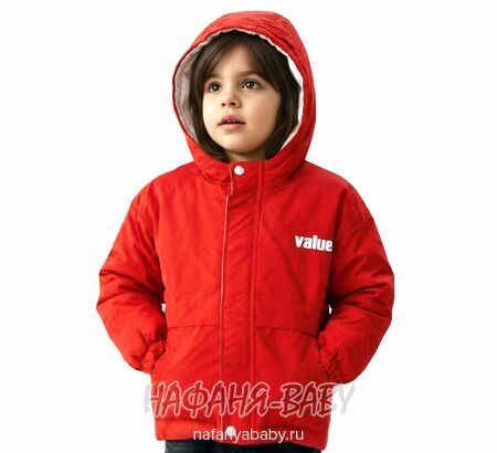 Детская демисезонная куртка W.G.J., купить в интернет магазине Нафаня. арт: 1970.