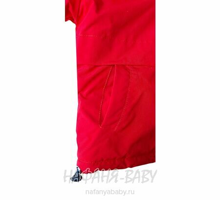 Детская демисезонная куртка W.G.J., купить в интернет магазине Нафаня. арт: 1970.