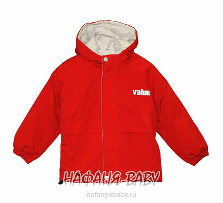 Детская демисезонная куртка W.G.J., купить в интернет магазине Нафаня. арт: 1970.