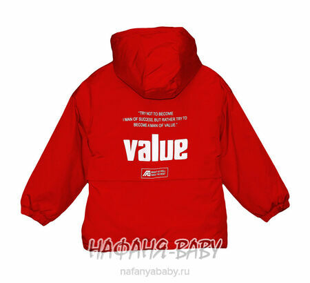 Детская демисезонная куртка W.G.J., купить в интернет магазине Нафаня. арт: 1970.