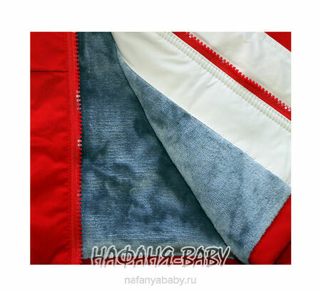 Детская демисезонная куртка W.G.J., купить в интернет магазине Нафаня. арт: 1970.