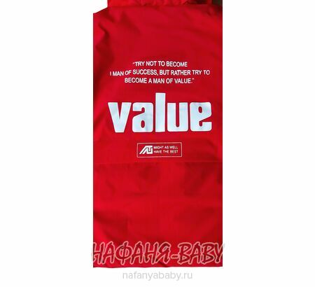 Детская демисезонная куртка W.G.J., купить в интернет магазине Нафаня. арт: 1970.