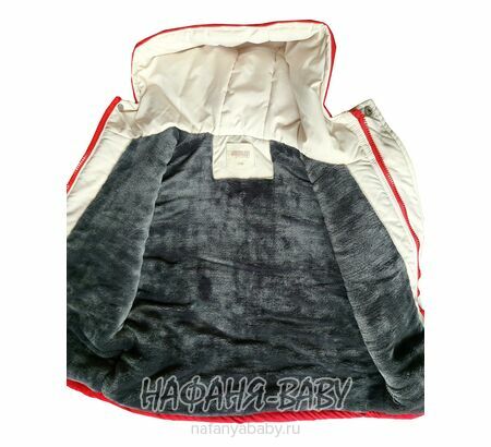 Детская демисезонная куртка W.G.J., купить в интернет магазине Нафаня. арт: 1970.