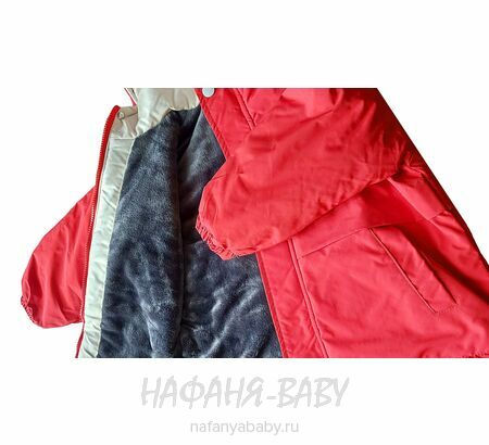 Детская демисезонная куртка W.G.J., купить в интернет магазине Нафаня. арт: 1970.