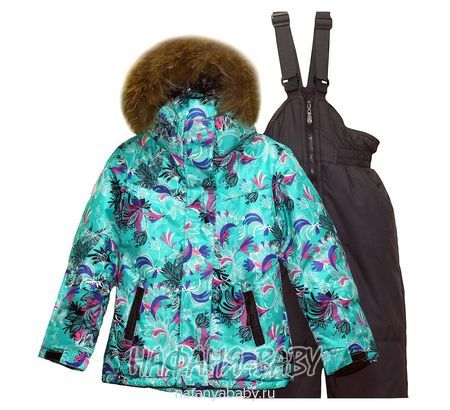 Зимний костюм (куртка+полукомбинезон)  COKOTU арт: 1973, 5-9 лет, оптом Китай (Пекин)
