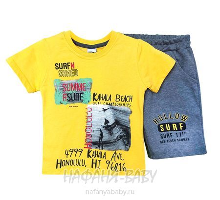 Костюм (футболка+шорты) для мальчика JOLI арт: 1992, 1-4 года, 5-9 лет, оптом Турция