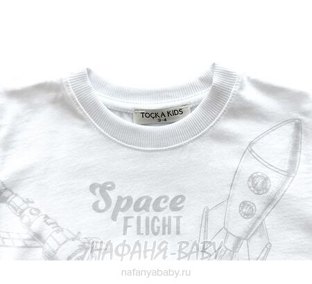 Футболка КОСМОНАВТ МИШКА TK арт: 2000, 1-4 года, 5-9 лет, цвет белый, оптом Турция