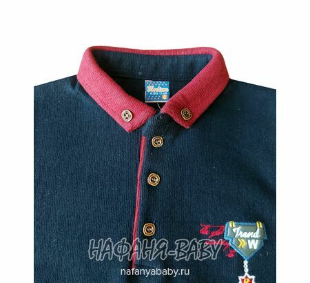 Детская рубашка-поло MODIMA, купить в интернет магазине Нафаня. арт: 200.