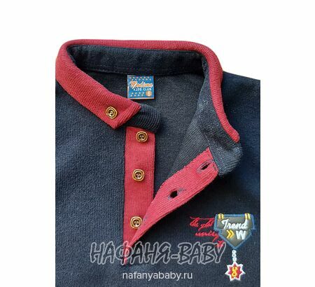 Детская рубашка-поло MODIMA арт: 200, 5-9 лет, цвет темно-синий, оптом Турция