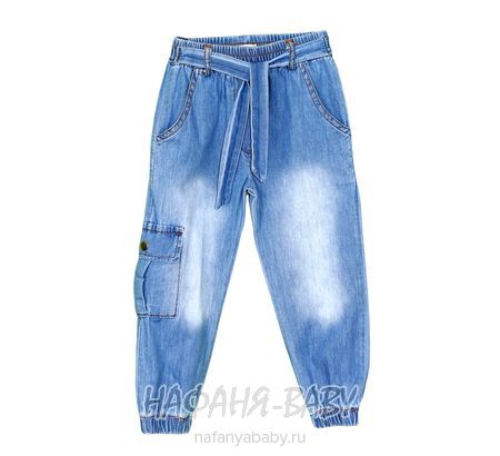 Детские джинсовые брюки INCILAY арт: 2012-1, 10-15 лет, 5-9 лет, оптом Турция