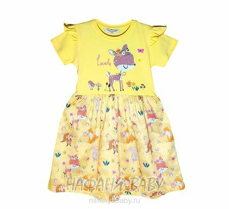 Платье детское TK арт: 2012, 1-4 года, 5-9 лет, цвет желтый, оптом Турция