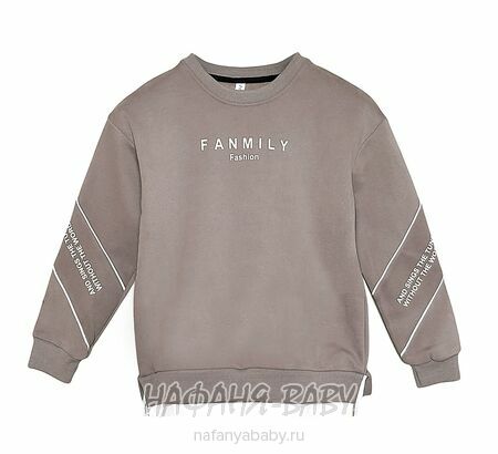 Стильная утепленная толстовка 