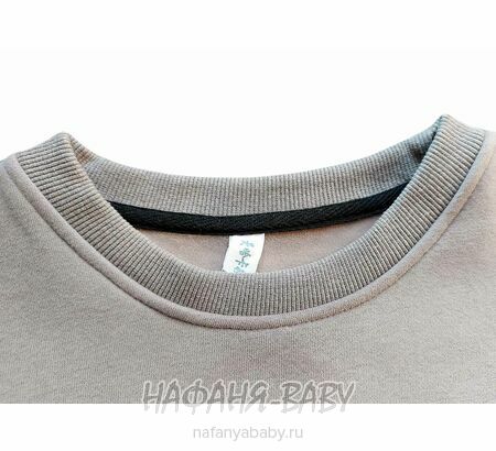 Стильная утепленная толстовка 