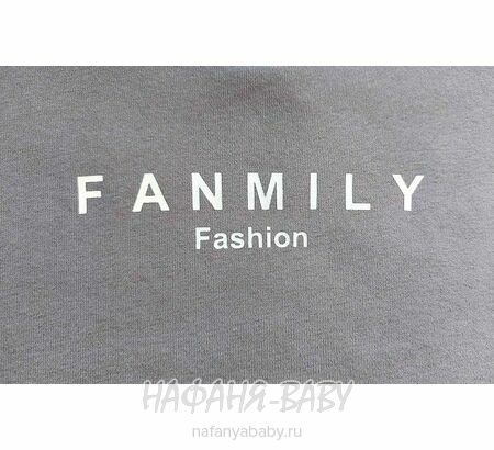 Стильная утепленная толстовка 