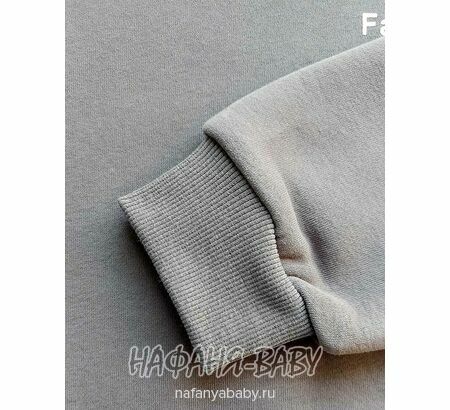 Стильная утепленная толстовка 