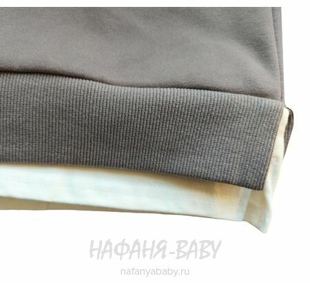 Стильная утепленная толстовка 