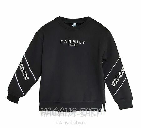 Стильная утепленная толстовка 