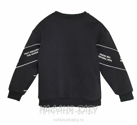 Стильная утепленная толстовка 