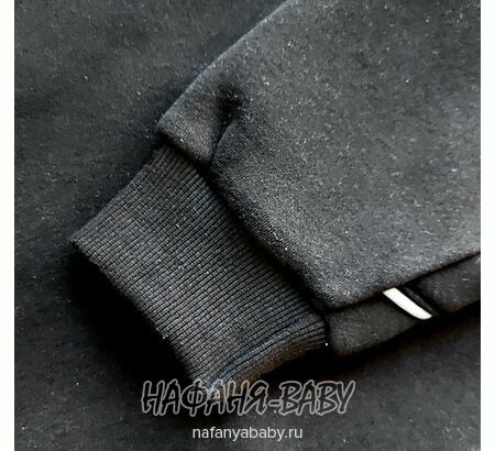 Стильная утепленная толстовка 