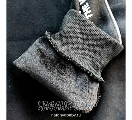 Стильная утепленная толстовка 