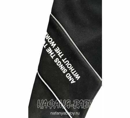 Стильная утепленная толстовка 