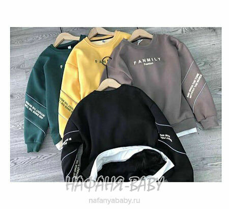 Стильная утепленная толстовка 