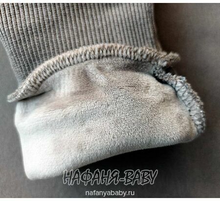 Подростковая толстовка  MHKD арт: 2015, 10-15 лет, 5-9 лет, цвет кофейный, оптом Китай (Пекин)