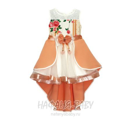 Детское нарядное платье Miss GOLDEN, купить в интернет магазине Нафаня. арт: 201.