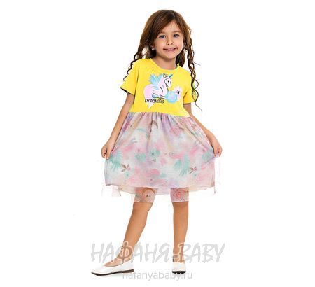 Платье детское TK арт: 2016, 1-4 года, 5-9 лет, цвет желтый, оптом Турция
