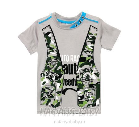 Детская футболка HASAN Bebe арт: 2019, 1-4 года, 5-9 лет, оптом Турция