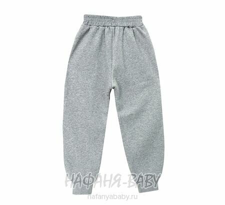Зимние брюки на флисе XING арт: 201, 5-9 лет, цвет серый меланж, оптом Китай (Пекин)