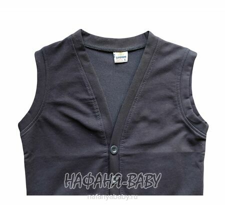 Трикотажный жилет на пуговицах SAHIN, купить в интернет магазине Нафаня. арт: 2020.