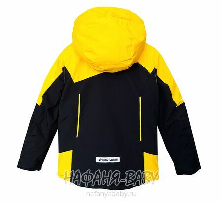 Подростковый зимний костюм COCOTU арт.2039, от 10 до 16 лет, оптом Китай (Пекин), цвет желтый с черным, оптом Китай (Пекин)