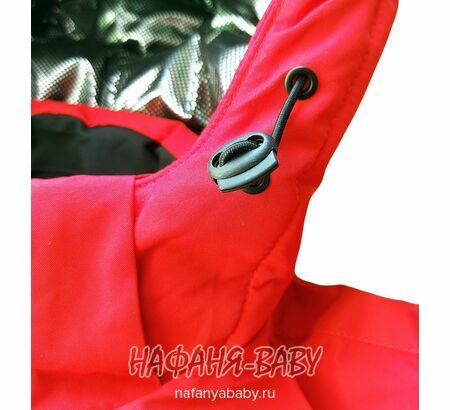 Подростковый зимний костюм COCOTU арт.2039, от 10 до 16 лет, оптом Китай (Пекин), цвет красный, оптом Китай (Пекин)