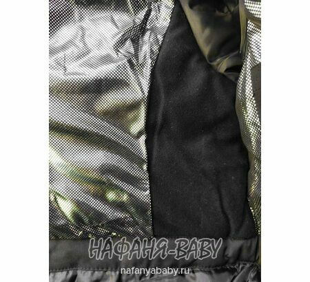 Подростковый зимний костюм COCOTU арт.2039, от 10 до 16 лет, оптом Китай (Пекин), цвет красный, оптом Китай (Пекин)