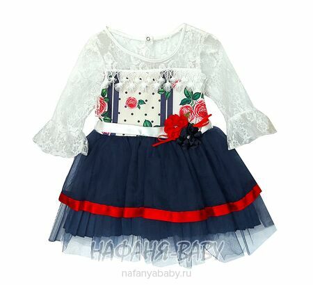 Детское нарядное платье Miss GOLDEN, купить в интернет магазине Нафаня. арт: 203.