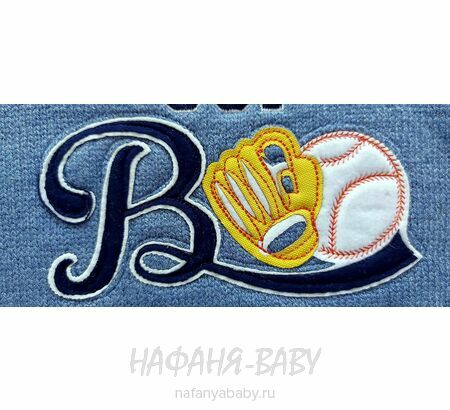 Вязанный джемпер для мальчика CORPI, арт: 2040, цвет серо-голубой с темно-синим