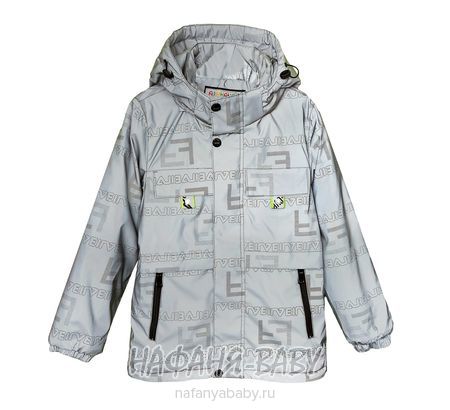 Детская демисезонная куртка AKN арт: 2053, 10-15 лет, оптом Китай (Пекин)