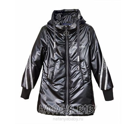 Подростковая демисезонная куртка DELFIN-FREE арт: 2108, 10-15 лет, 5-9 лет, оптом Китай (Пекин)