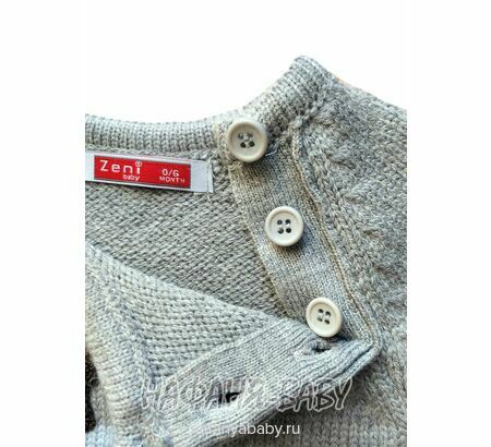 Детский вязаный комбинезон ZENI арт: 2110, 1-4 года, 0-12 мес, цвет серый, оптом Турция