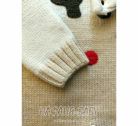 Детский вязаный комбинезон ZENI арт: 2110, 1-4 года, 0-12 мес, цвет бежевый, оптом Турция