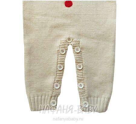 Детский вязаный комбинезон ZENI арт: 2110, 1-4 года, 0-12 мес, цвет бежевый, оптом Турция