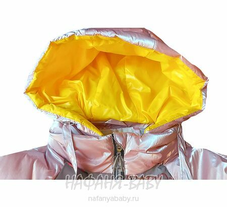 Детская демисезонная куртка YINUO, купить в интернет магазине Нафаня. арт: 2118.