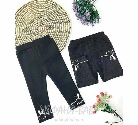 Детские термолосины DUO, купить в интернет магазине Нафаня. арт: 211.
